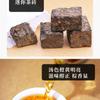 Qian Liang Çay Cha Hunan Anhua Koyu Çay Tuğla 320g