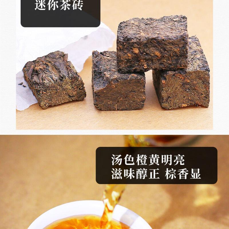 Чай Qian Liang Cha Hunan Anhua Темный чайный кирпичик 320г — фото 6