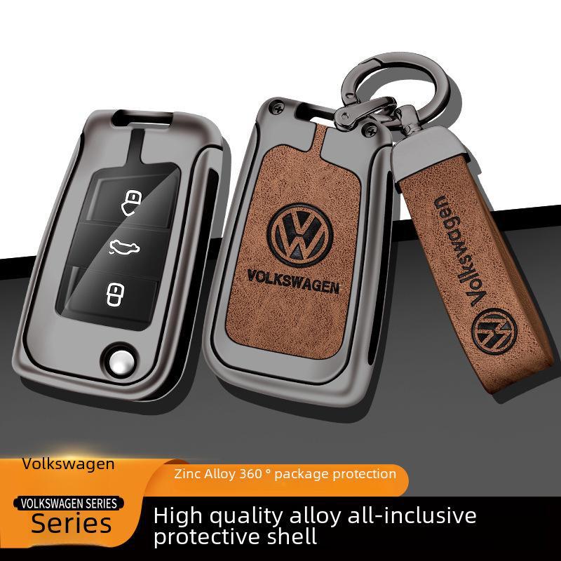 Kryt na klíč od auta Volkswagen: Sagitar, Bora, Golf, Tiguan, Polo, Lavida, Santana, Jetta Shell Buckle