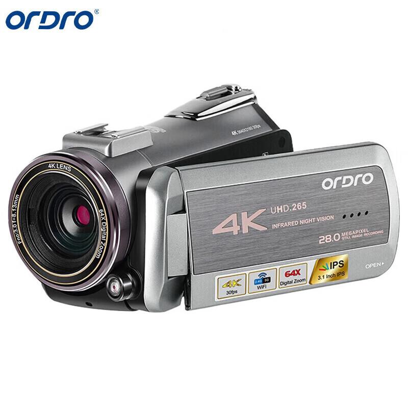 

ORDRO AZ50 4K HD Digital Camcorder (CN version)