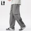 Izzue It Men's Summer Casual Long Pants