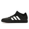 Adidas Tyshawn Black White Men Sneakers Core-Black Cloud-White H04930