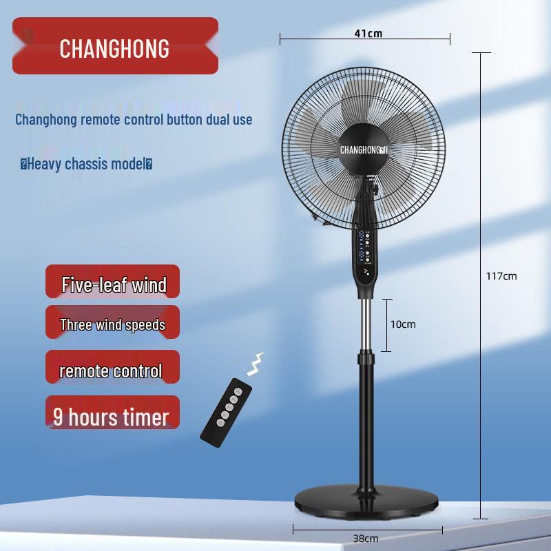Changhong 16" Elektrischer Standventilator mit Fernbedienung & Timer für Zuhause, Büro, Schlafzimmer oder Wohnheim.