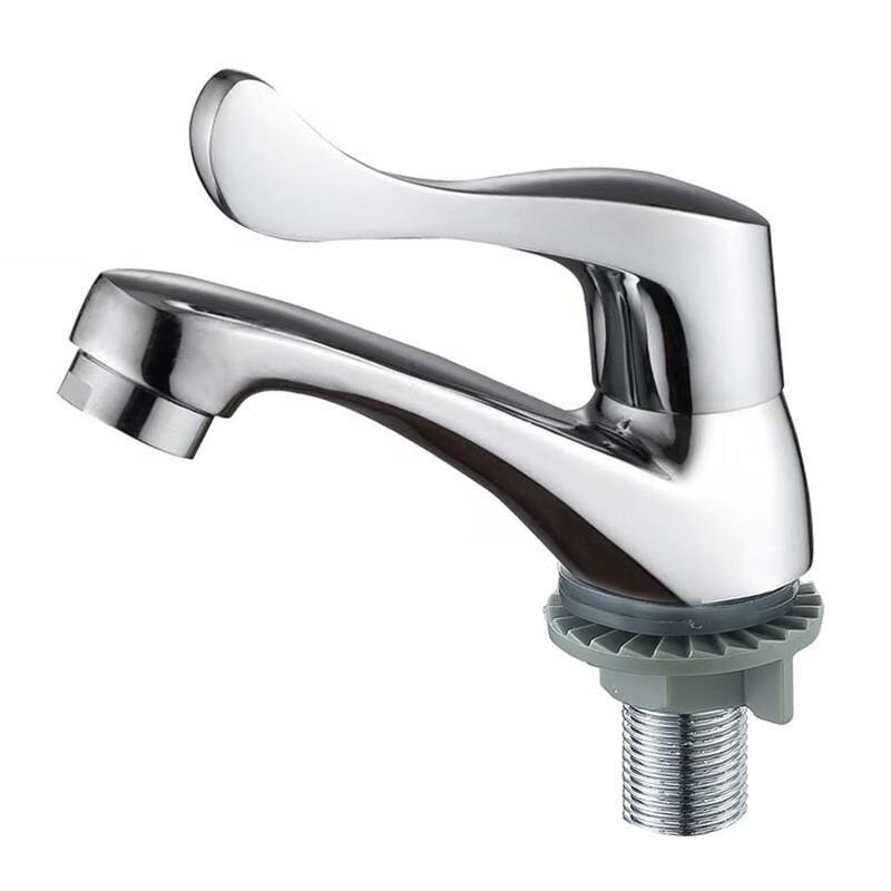 MDNG Basin Faucet