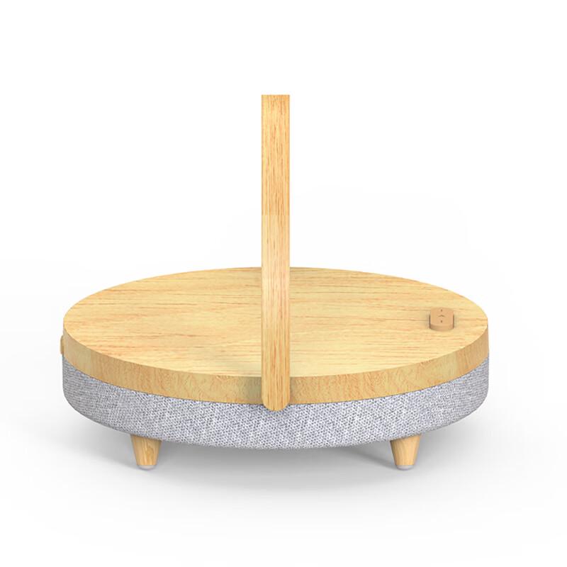 Multi-functional LED Desk Lamp with Wireless Charger and Bluetooth Speaker