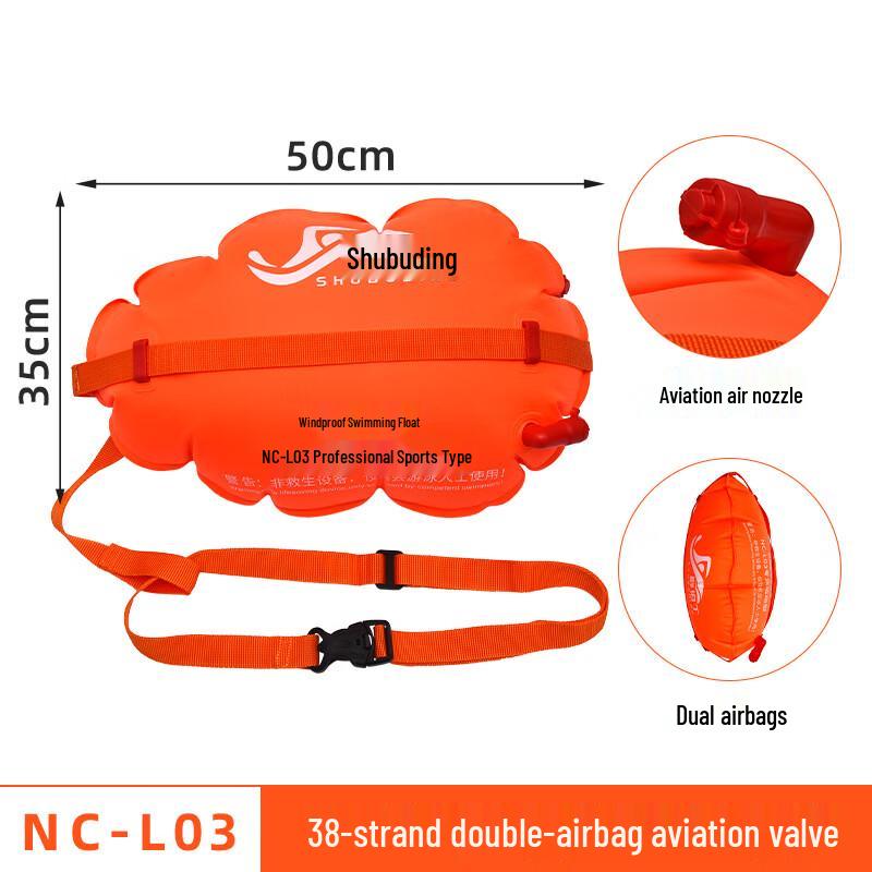 Yuzhan Double Airbag Swimming Buoy