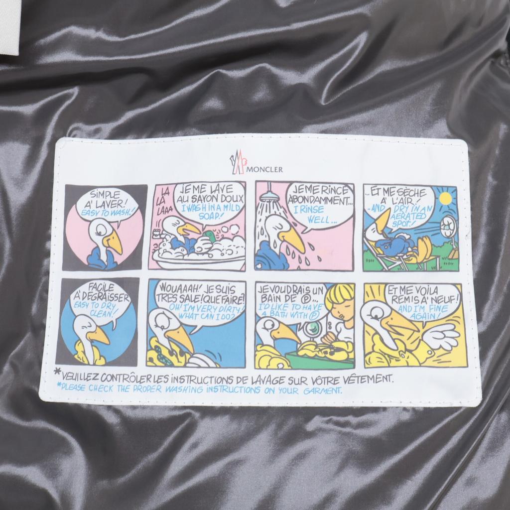 MONCLER Excellent condition MAYA hooded down jacket Jacket O blackUsed