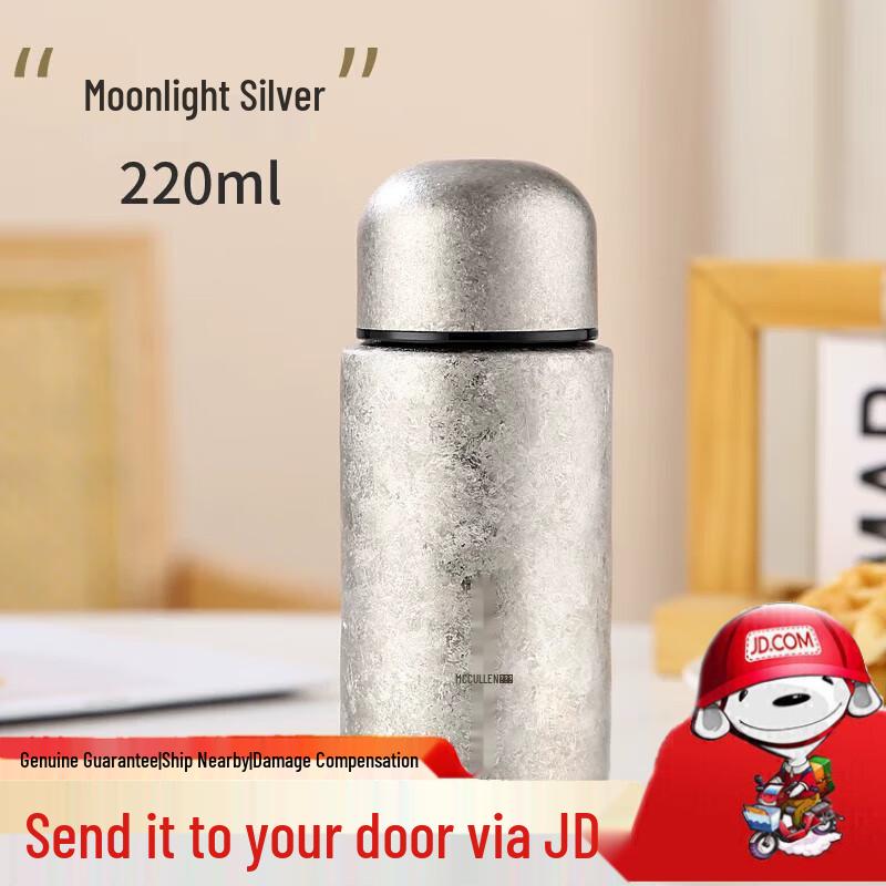 

MCCULLEN 220ml Pure Titanium Mini Portable Vacuum Flask
