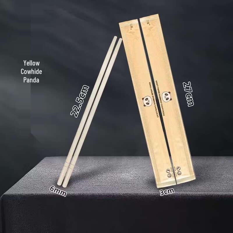 Xīhé Disposable Panda Bamboo Chopsticks, 22.5cm