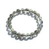 Natural Green Rutilated Quartz Cat's Eye Bracelet – Smooth Crystal Couple Gift