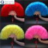 Danse Cheongsam Plume Velours Plein Ventilateur Classique Nuit Plage Scène Passerelle Danse Carrée Accessoires Photo Ventilateur Pliant