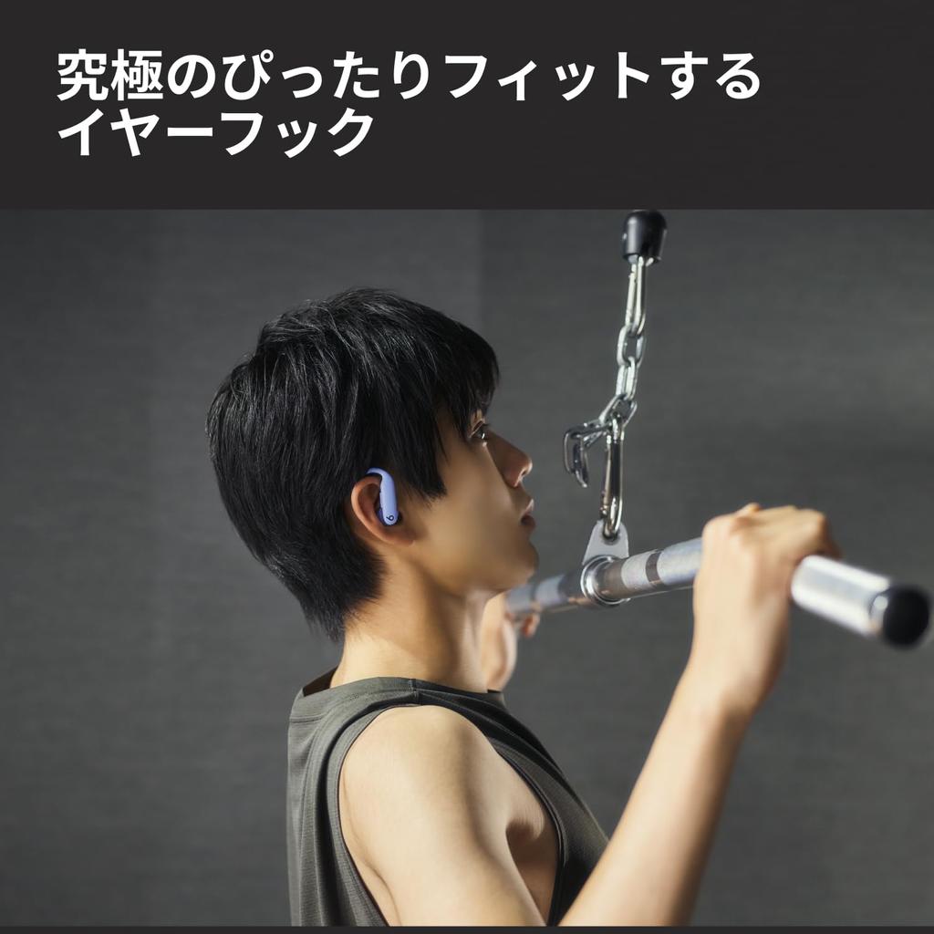 Beats Powerbeats Pro 2 Wireless Earphones Active Noise Cancelling H2 IPX4 Sweat Water Resistant Up To 45 Hours Wireless Charging Hyper Purple