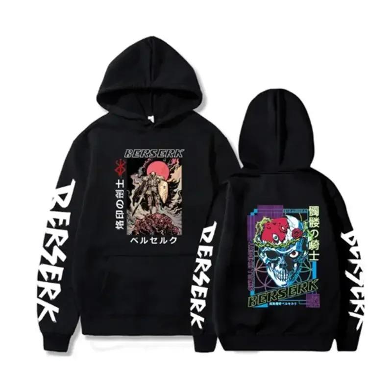 Berserk Guts Hoodies Men Women Graphic Print Long Sleeve Streetwear Japanese Soft Clothing