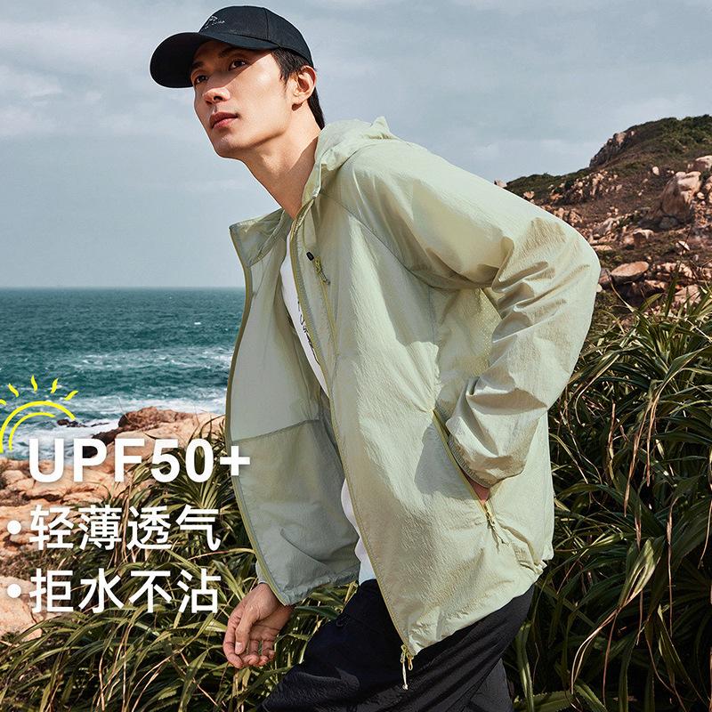 Tuolu sunscreen clothes women's sunscreen tops men's light and loose breathable sunscreen jackets can store skin clothes summer