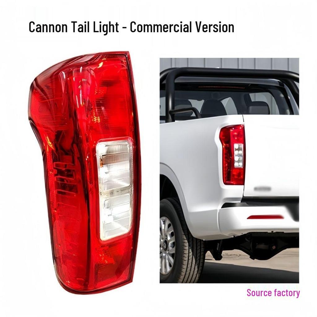 Compatible with Great Wall Pao Pickup Rear Tail Lights Assembly: Left/Right Brake Lights & Turn Signals for Commercial Models