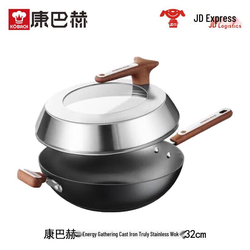 KOBACH 32cm Cast Iron Wok