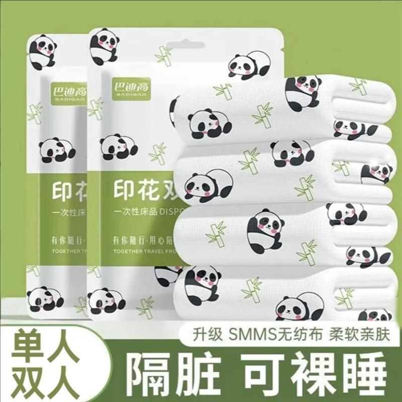 

Buddy High Travel Disposal Bed Sheet Duvet Cover Pillowcase Quilt Cover Four-Piece Travel Hotel Double Bed with L 1.0m bed Single three-piece set (1000g (g) /set)