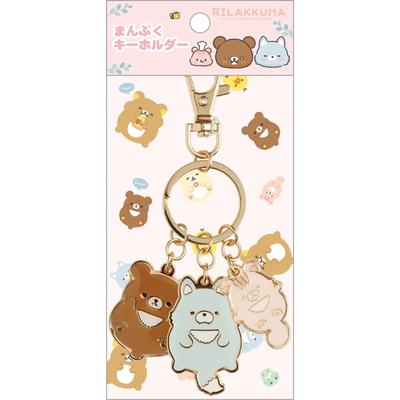 Rilakkuma Is Full of Fully Filled Keychain Chairoikoguma Aoico Okami Sakuranokoris AB23902 H12 X W8 X San-X "Everyone Plenty" & & Size D0.8cm