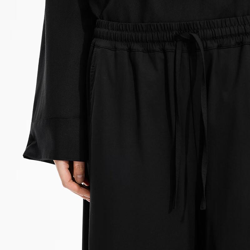 JNBY 2025 Autumn Loose Casual Banana Pants