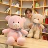 Hot New Soft Brown Bear Plush Toys Bear Dolls Cute Bear Stuffed Plush Toy Children Lovely Bear Toy For Kids Toys Birthday Gifts