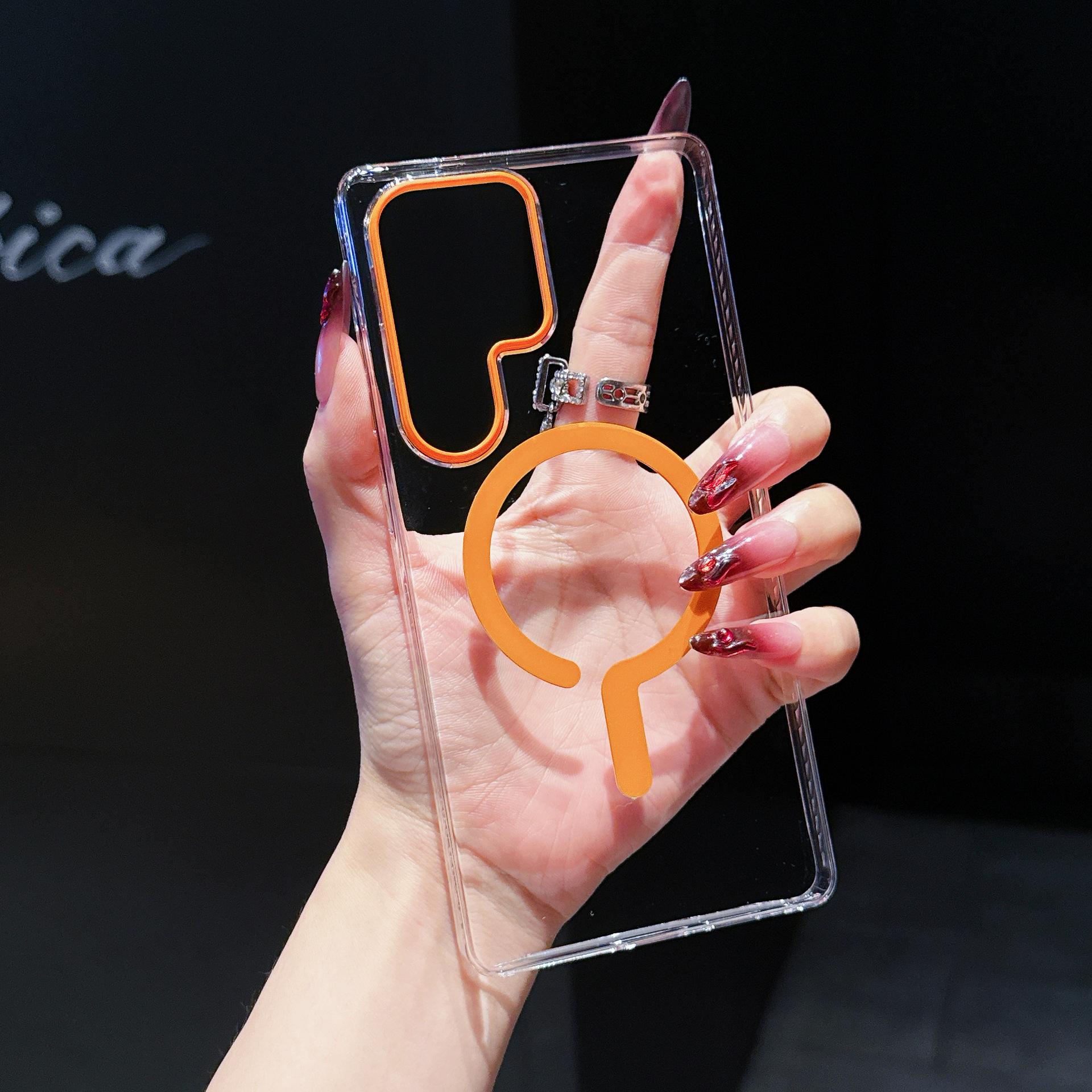 

Strong Magnetic Suction Suitable for Samsung S25ultra Mobile Phone Case Anti Fall Ultra Thin Simple Protective Case Galaxy S25Ultra