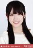 Nogizaka46 Raw Photo Sweatshirt 3 Types Complete Set Ogoe Hinano