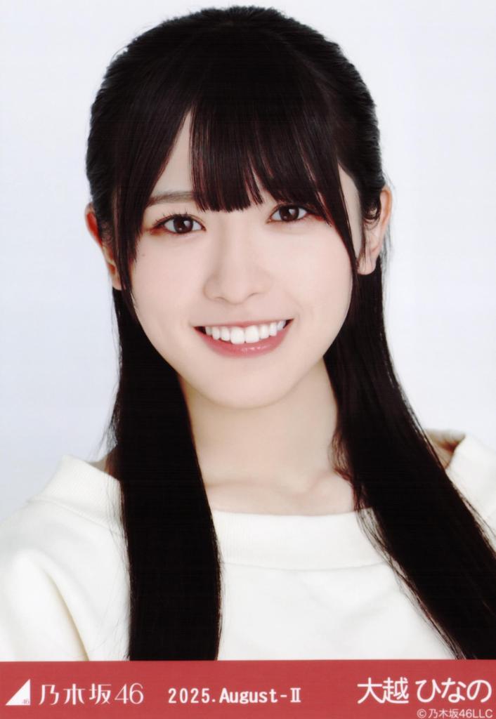 Nogizaka46 Raw Photo Sweatshirt 3 Types Complete Set Ogoe Hinano