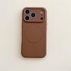 Applicable to iPhone17 liquid silicone mobile phone case, thin ring magnetic suction 1514 Apple 16Promax protective case, new model.
