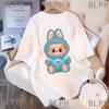 Embrace T-shirt | Cartoon Image Harajuku Style Sportswear Family Travel Must Pair with Adult T-shirt