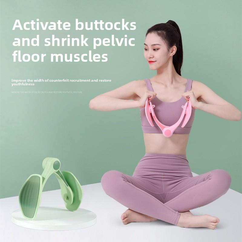 Pelvic Floor Muscle Trainer Upgraded Postpartum Pelvic Training Hip Fitness Equipment Exercise Leg Clamps