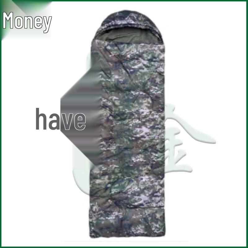 Youjin Adult Envelope Sleeping Bag