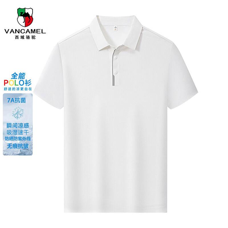 VANCAMEL Men s Ice Silk Breathable Polo T-Shirt 2XL