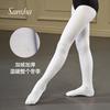 Sansha Children's Ballet Dance Tights