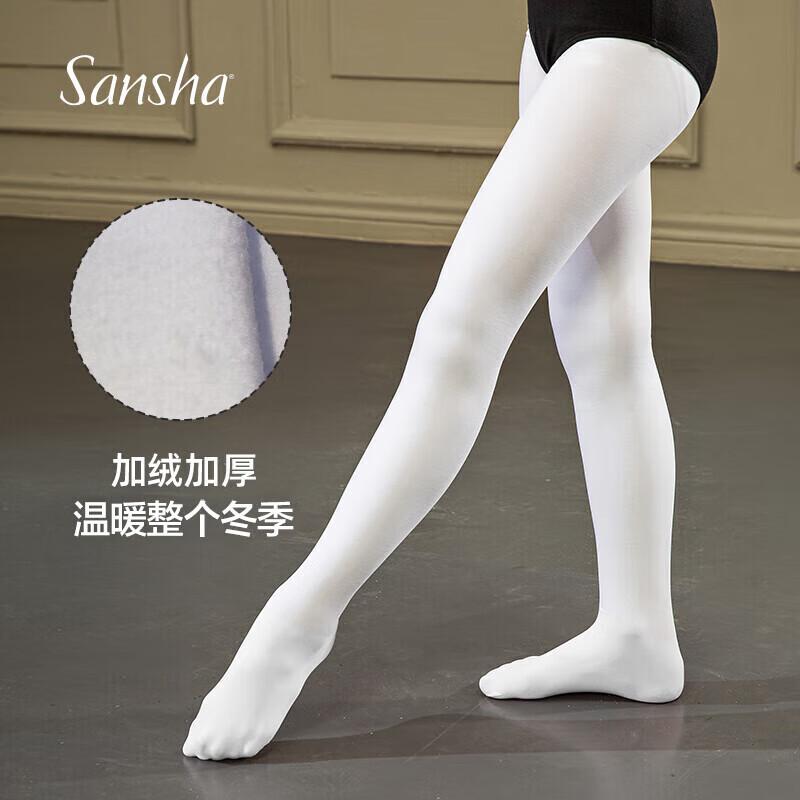 Sansha Children's Ballet Dance Tights