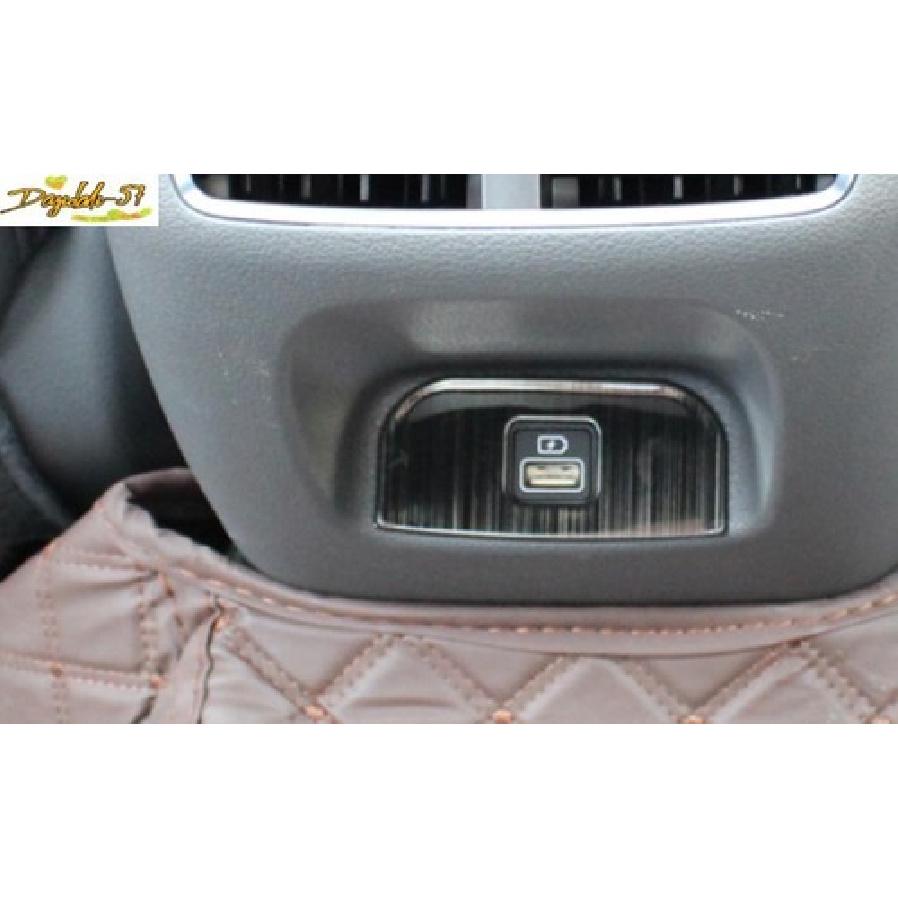 For Hyundai Sonata - Titanium Black Rear USB Socket Switch Cover Trim