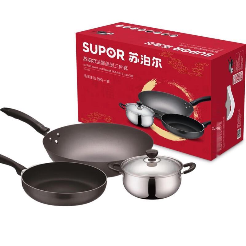 Supor VTP2303T Cookware & Knife Set