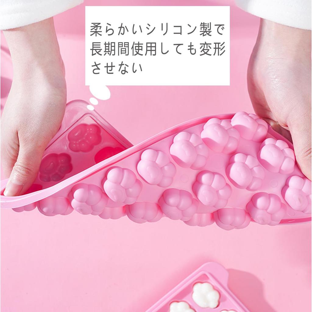 Silicone Ice Cube 24 Easy Ice with Cute Cat Paw Chocolate Shape [Charming Decoration] Tray, Cavities, Removal, Lid, Shape, Juice, Whiskey, (Green)