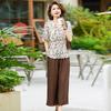 Jian Hu Summer Two-Piece Set: T-shirt & Casual Pants for Mature Women