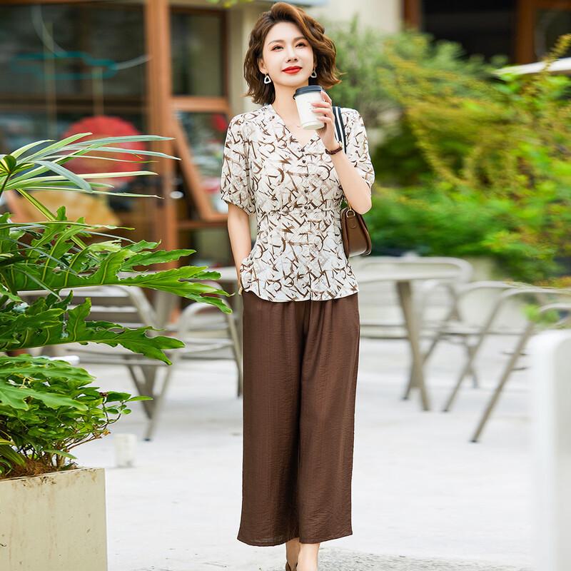 Jian Hu Summer Two-Piece Set: T-shirt & Casual Pants for Mature Women