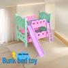 Princess Doll Playhouse & Bunk Bed Castle Set for Girls