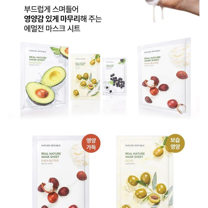 NATURE REPUBLIC - Real Nature Mask Sheet - 14 Types