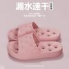 Calzado para mujer – Zapatillas para mujeres