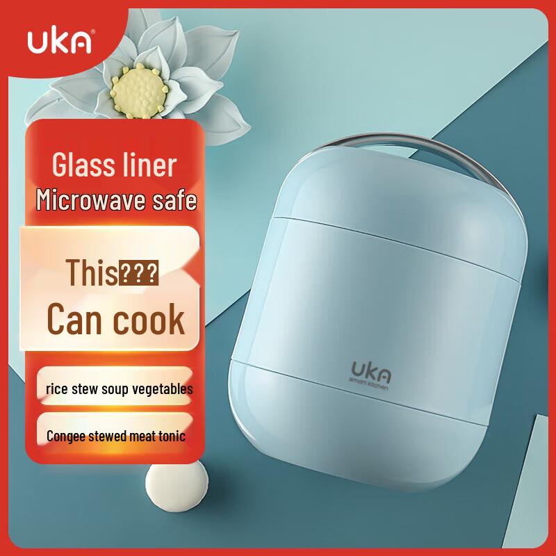UKA Glass-Lined Insulated Food Jar