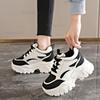 Chunky Sole Platform Sneakers Women's Lace-Up Thick Bottom Vulcanzied Shoes Female Pu Leather Non-Slip Sports Shoes Woman