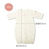 Petit Tailleur Newborn Two-Way Coverall Romper, Made In Japan, 100% Organic Cotton, Sizes 50-60cm (Strawberry, Sizes 50-60cm)