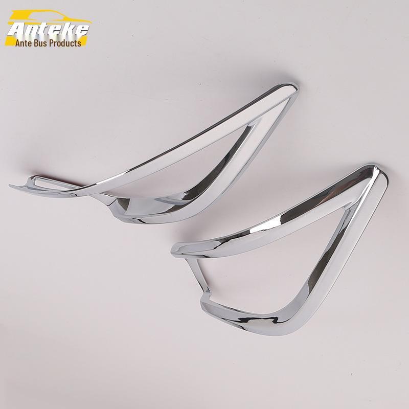 14 Vios Rear Fog Light Decorative Frame & Electroplated Tailgate Trunk Cover