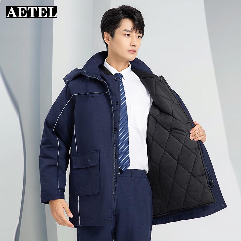 AETEL Winter Tear-Resistant Work Jacket