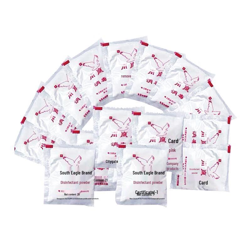 Nanying Disinfectant Bleaching Powder