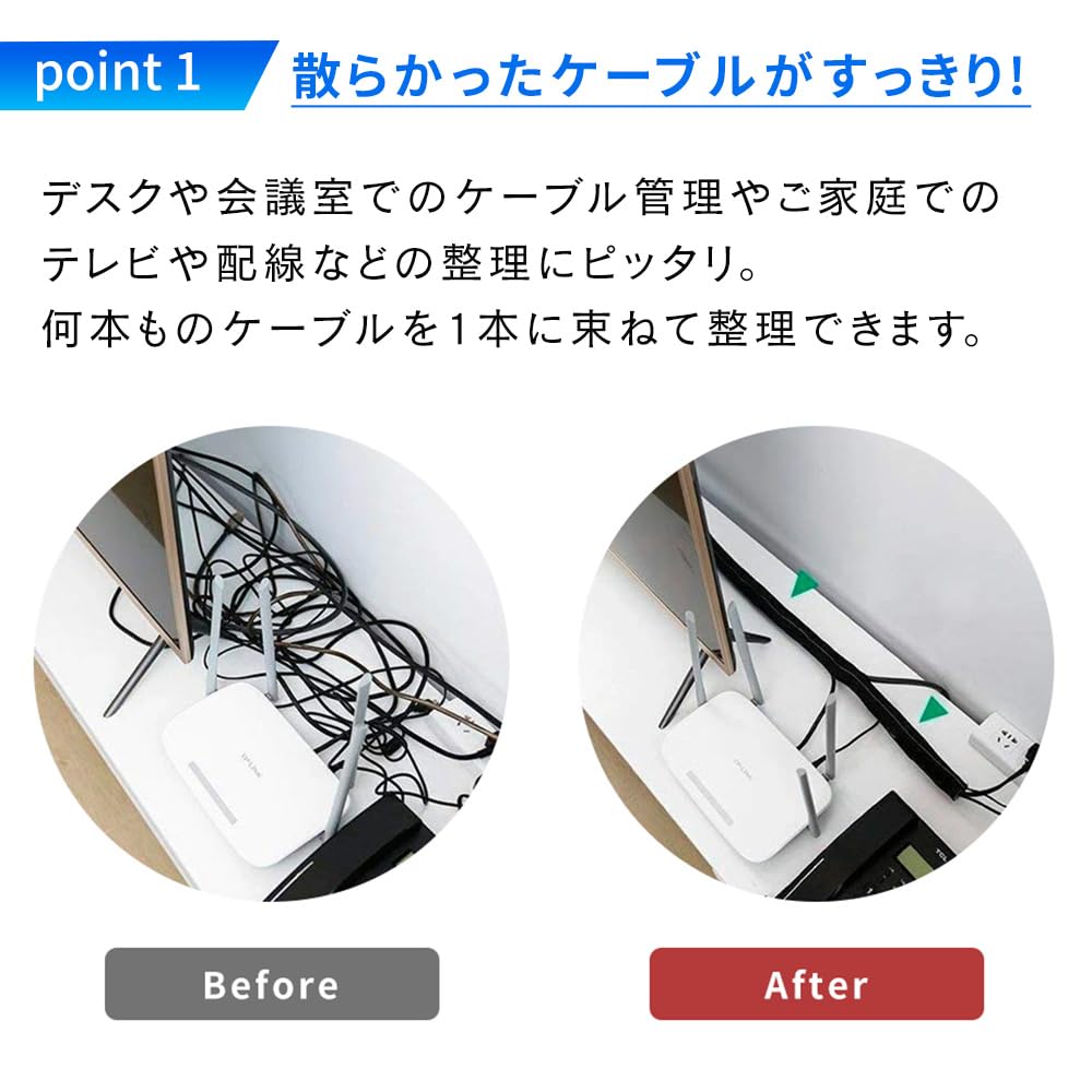 Mitas Cable Management Cover, Approx. 2m, Wiring Cover, Velcro Closure, Tube Sleeve, Reversible, BlackWhite, Under Desk, TV, PC, Convenient Item