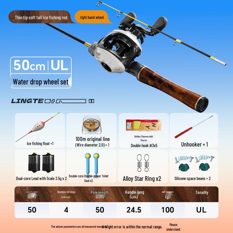 Portable High-Sensitivity Carbon Ice Fishing Rod Set with Solid Tip for Winter Fishing